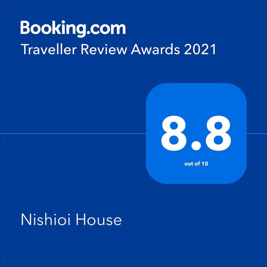 Nishioi House Lejlighed Tokyo Eksteriør billede