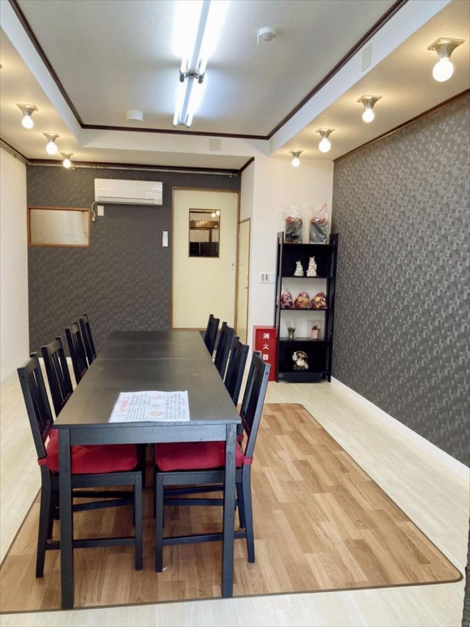 Nishioi House Lejlighed Tokyo Eksteriør billede